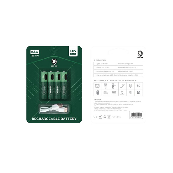 Green Lion AAA Rechargeable Battery 3