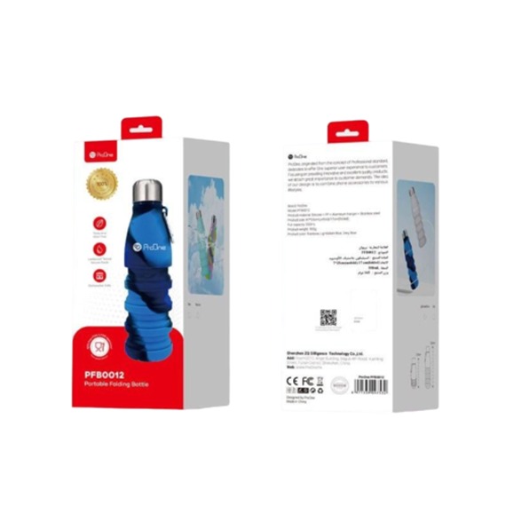 بطری سیلیکونی تاشو قابل حمل پرووان مدل PFB0012