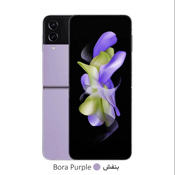 گوشی موبایل سامسونگ مدل گلکسی Z Flip4 ظرفیت 512 گیگابایت رم 12 گیگابایت