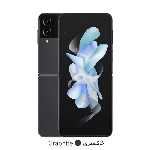 گوشی موبایل سامسونگ مدل گلکسی Z Flip4 ظرفیت 512 گیگابایت رم 12 گیگابایت