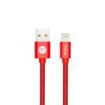 کابل USB به Lightning پرووان مدل PCC120