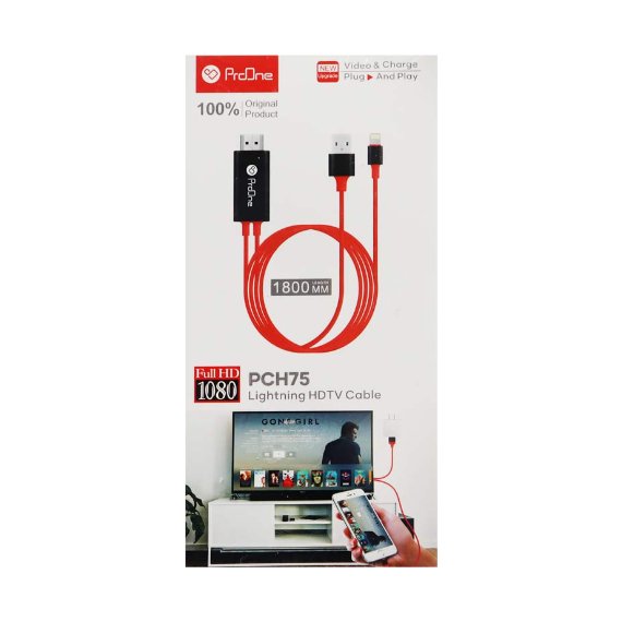 کابل تبدیل HDMI پرووان مدل PCH75 طول 1.8 متر