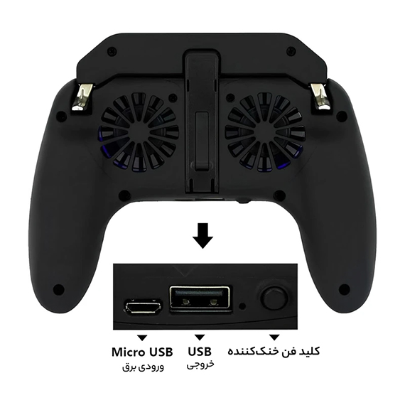 دسته بازی PubG ایکس او مدل XO-H10