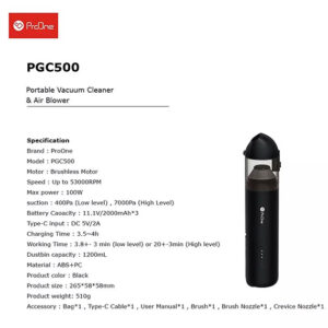 جاررو شارژی خودرو پرووان مدل PGC500