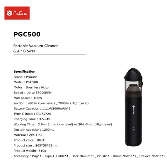 جاررو شارژی خودرو پرووان مدل PGC500