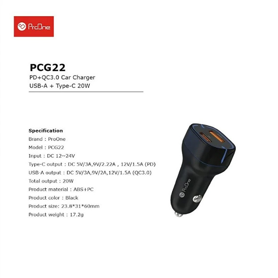 شارژر فندکی پرووان مدل PCG22