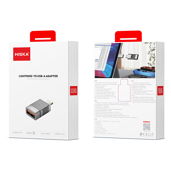 مبدل USB به Lightning هیسکا مدل H10