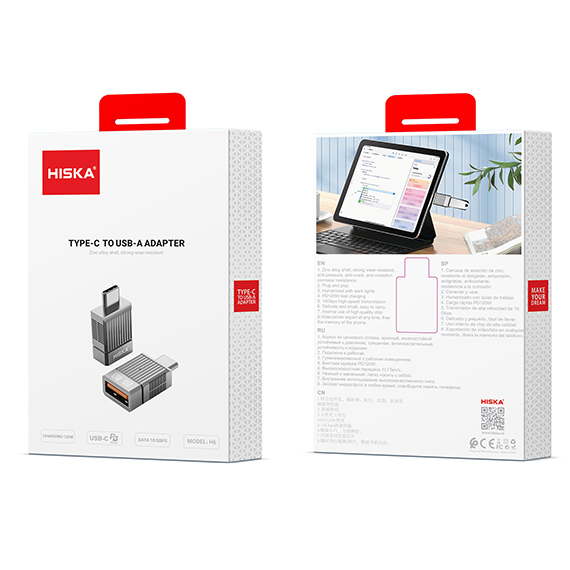 مبدل USB به USB-C هیسکا مدل H6