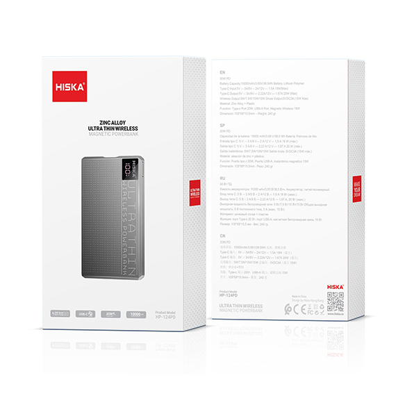 پاوربانک 10000 میلی آمپر هیسکا مدل HP-124PD