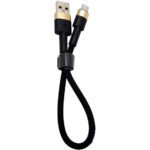 کابل USB به USB-C آمادو مدل AMC-44C