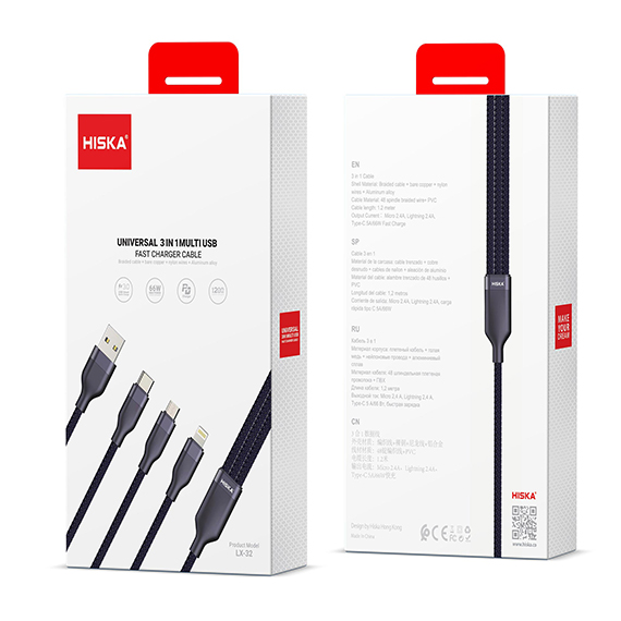 کابل شارژ سه سر هیسکا مدل LX-32