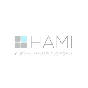 نصب و آموزش اولیه نرم افزار حامی (روی 1 کامپیوتر)