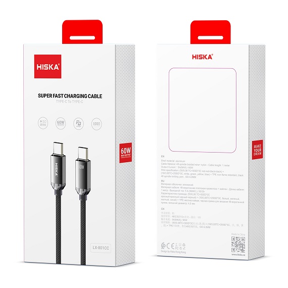 کابل USB-C به USB-C هیسکا مدل LX-801CC