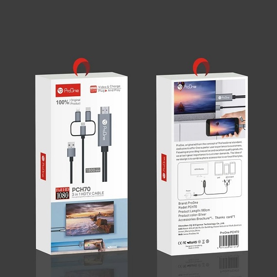 کابل تبدیل HDMI پرووان مدل PCH70 طول 1.8 متر