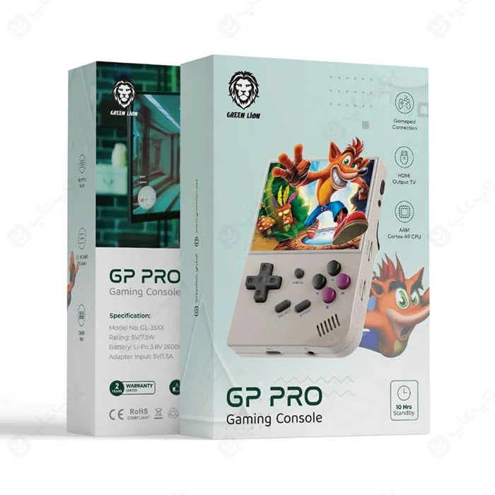 کنسول بازی قابل حمل گرین لاین مدل GNGPPROGAM