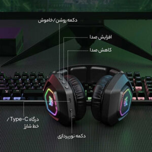 هدست گیمینگ بی سیم اونیکوما مدل B100