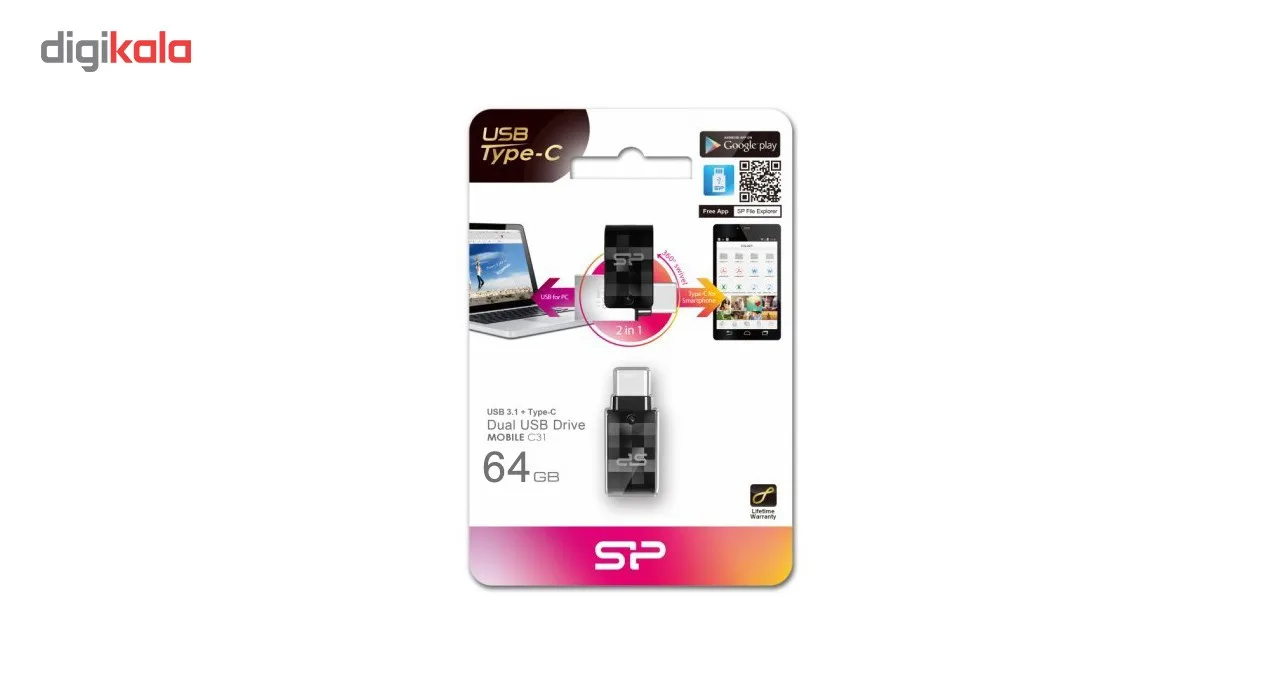 فلش مموری OTG سیلیکون پاور مدل Mobile C31 ظرفیت 64 گیگابایت