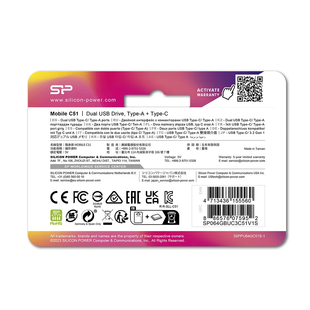 فلش مموری OTG سیلیکون پاور مدل C51 ظرفیت 64 گیگابایت با رابط USB 3.2 Type-A و Type-C، مقاوم در برابر شوک و لرزش، سازگار با اندروید، iOS، ویندوز، مک و لینوکس